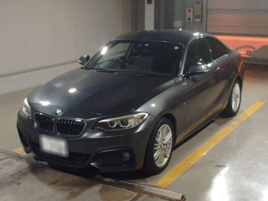 2016 BMW 2 Series