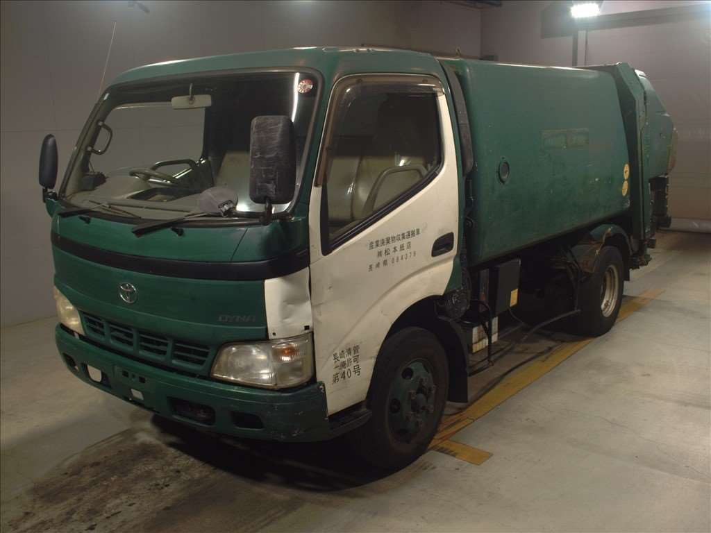 2005 Toyota Dyna Truck XZU404[0]