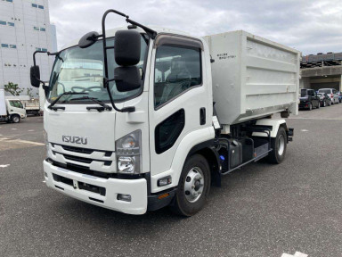 2020 Isuzu Forward