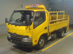 2015 Toyota Dyna Truck