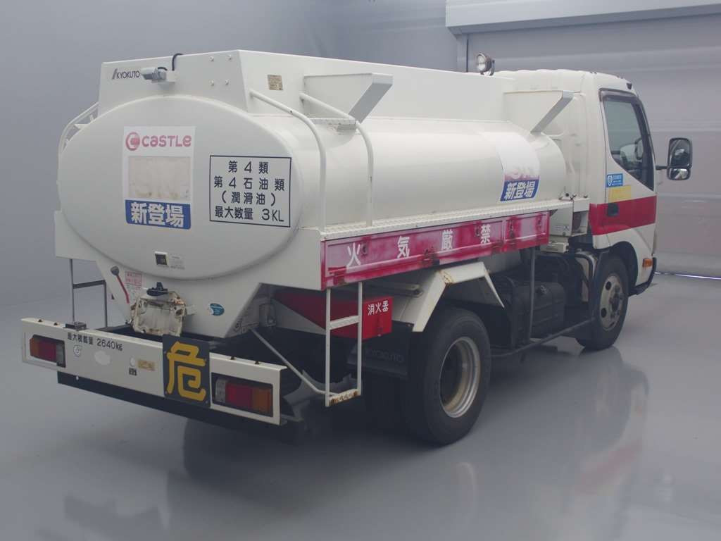 2012 Toyota Dyna Truck XZU600H[1]