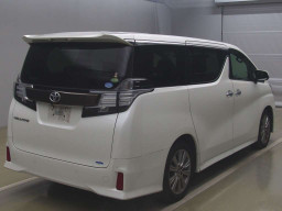 2016 Toyota Vellfire