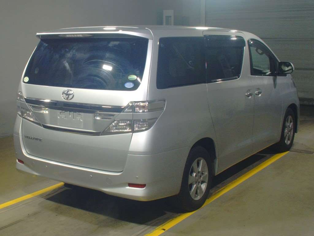 2012 Toyota Vellfire ANH25W[1]