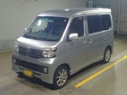 2014 Daihatsu Atrai Wagon