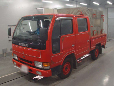 1995 Nissan Atlas