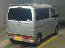 2005 Daihatsu Atrai Wagon