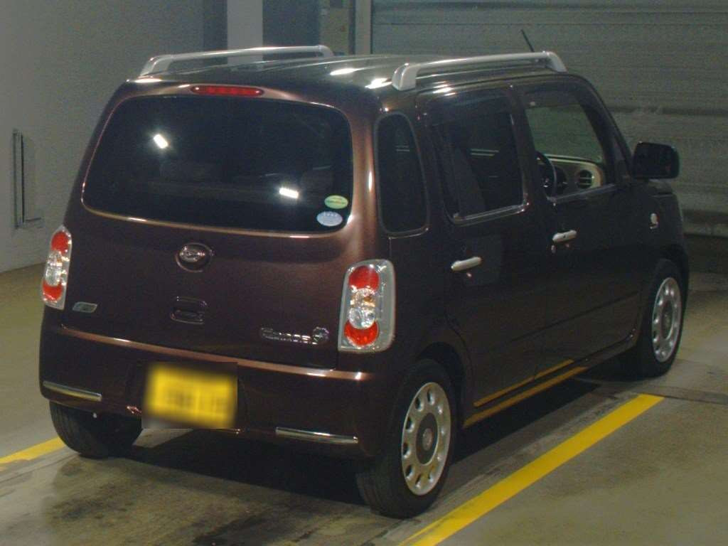 2015 Daihatsu Mira Cocoa L675S[1]