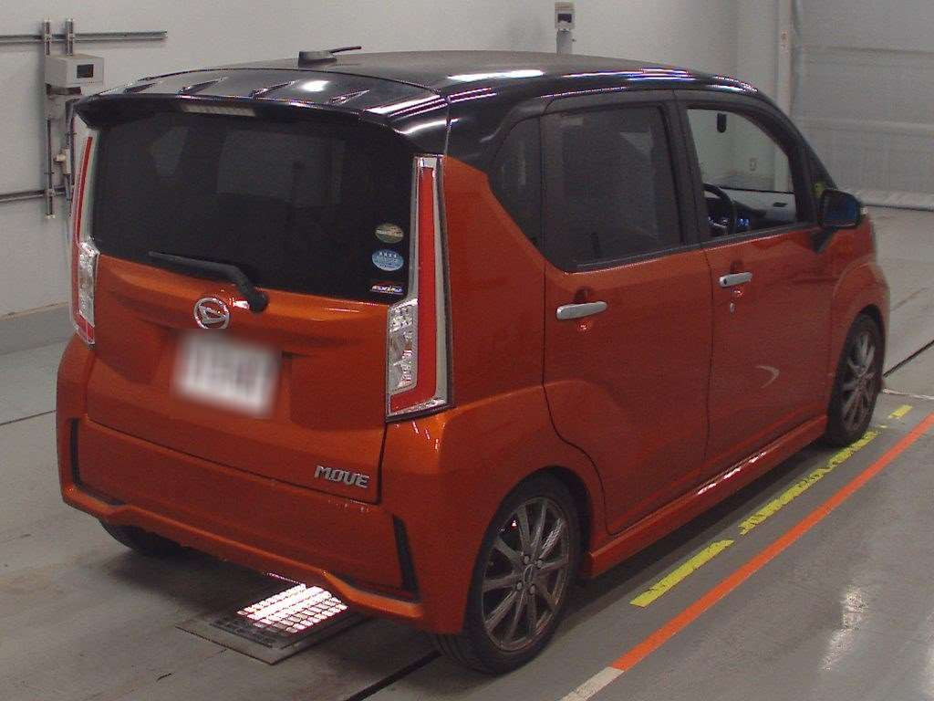 2015 Daihatsu Move LA150S[1]