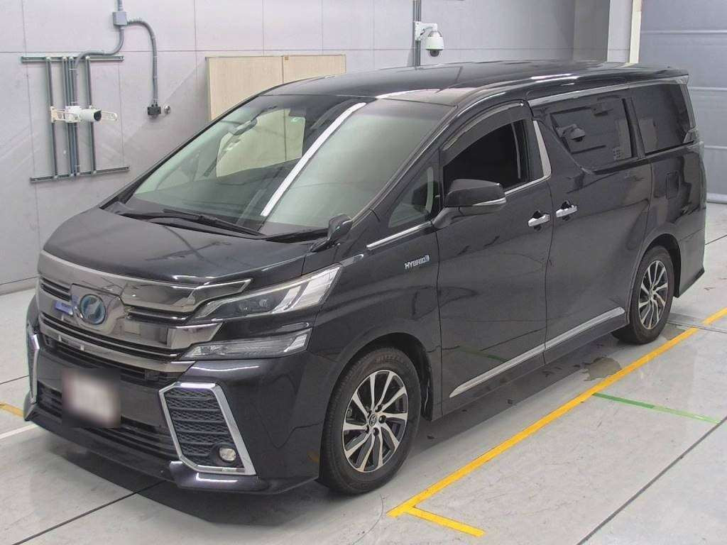 2015 Toyota Vellfire Hybrid AYH30W[0]