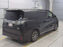 2015 Toyota Vellfire Hybrid