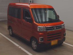 2023 Daihatsu Atrai