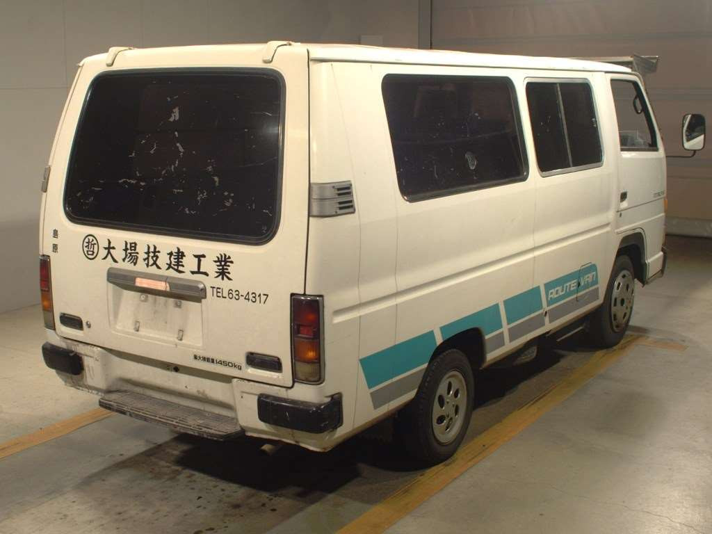 1997 Isuzu Elf Van WHR69EA[1]