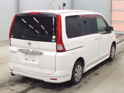 2005 Nissan Serena