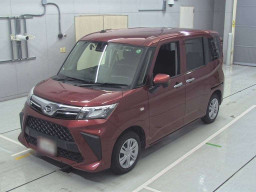 2022 Daihatsu Thor