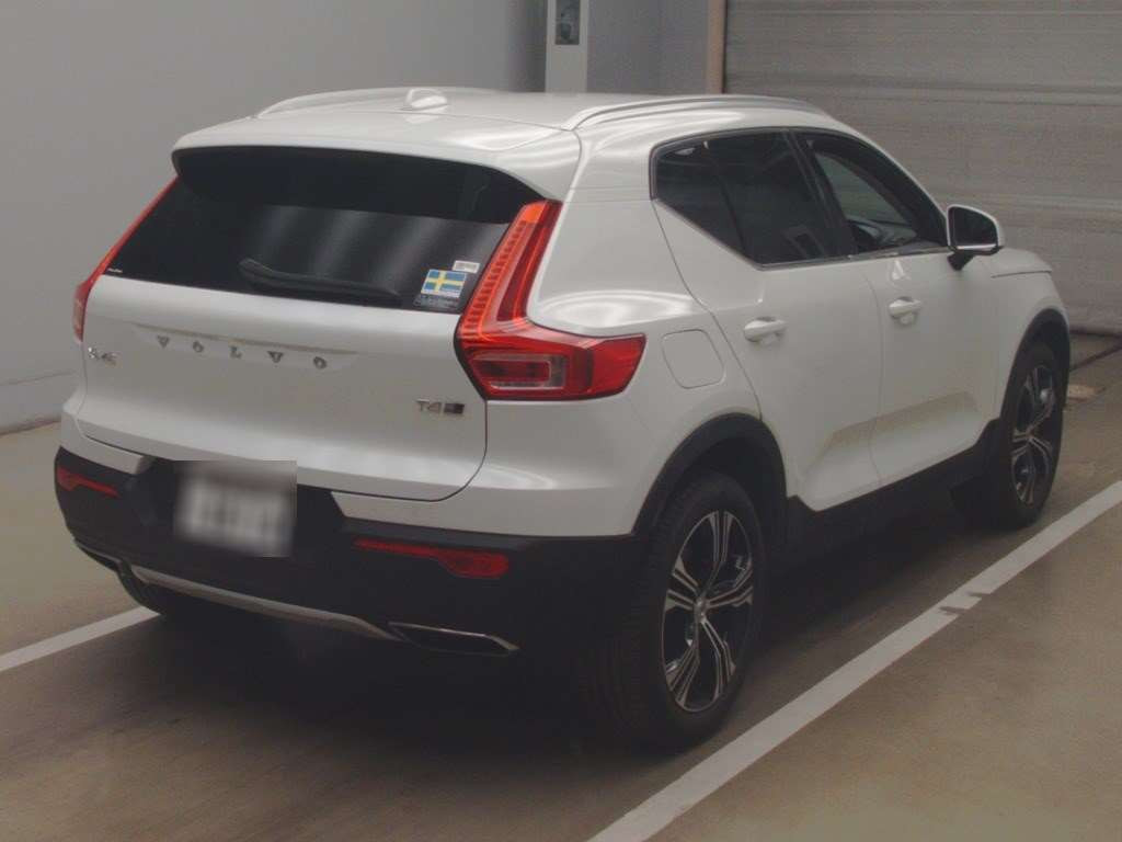 2020 Volvo XC40 XB420XC[1]