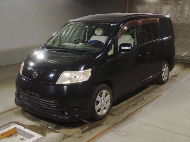 2005 Nissan Serena