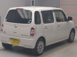 2014 Daihatsu Mira Cocoa