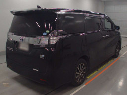 2015 Toyota Vellfire Hybrid