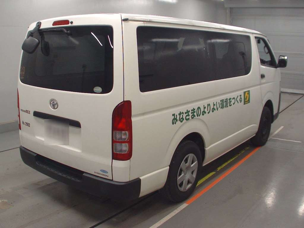 2017 Toyota Regiusace Van KDH206V[1]