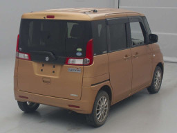 2014 Suzuki Spacia