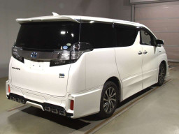 2015 Toyota Vellfire Hybrid