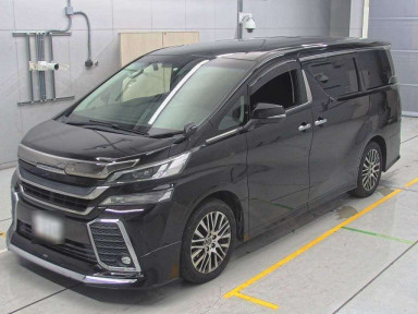 2016 Toyota Vellfire