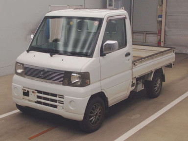 1991 Mitsubishi Minicab Truck