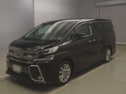 2015 Toyota Vellfire