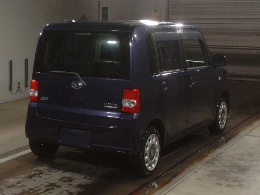 2014 Daihatsu Move Conte L575S[1]