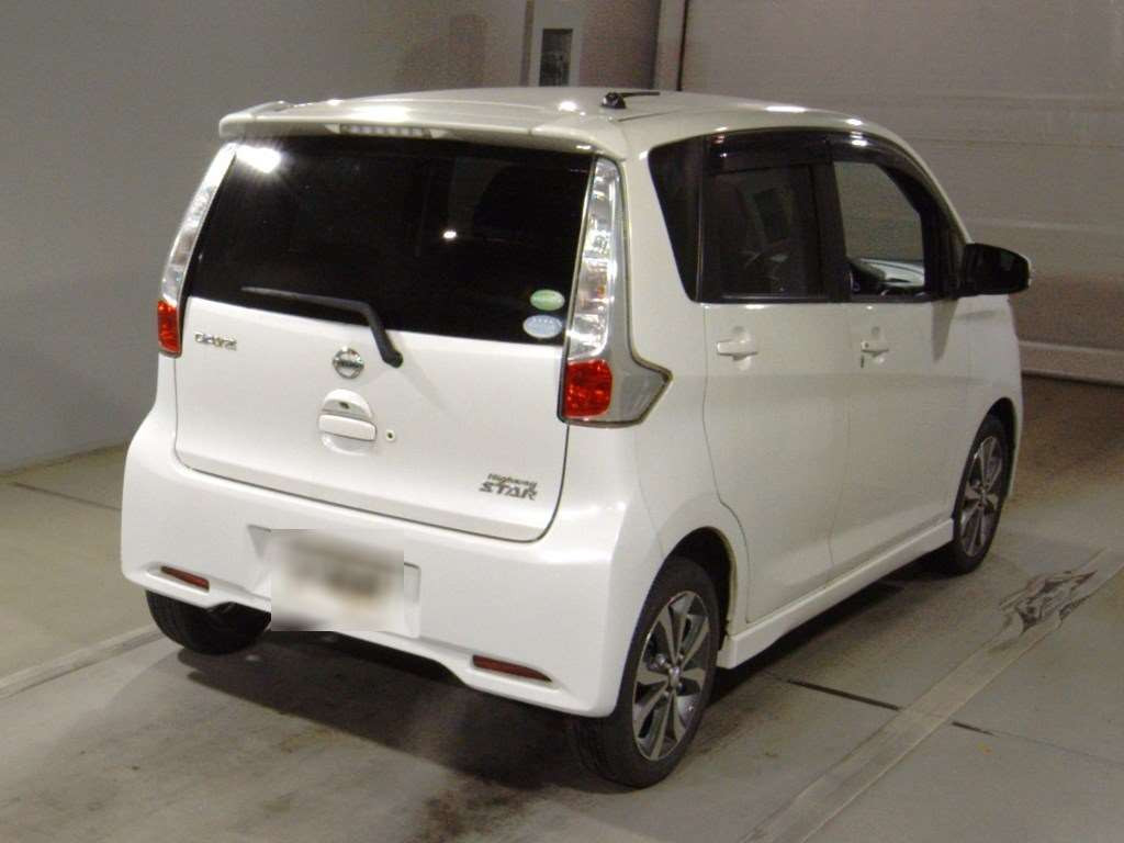 2015 Nissan DAYZ B21W[1]