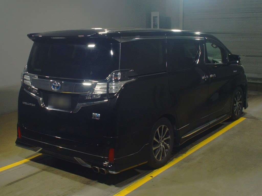 2015 Toyota Vellfire Hybrid AYH30W[1]