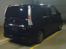 2005 Nissan Serena