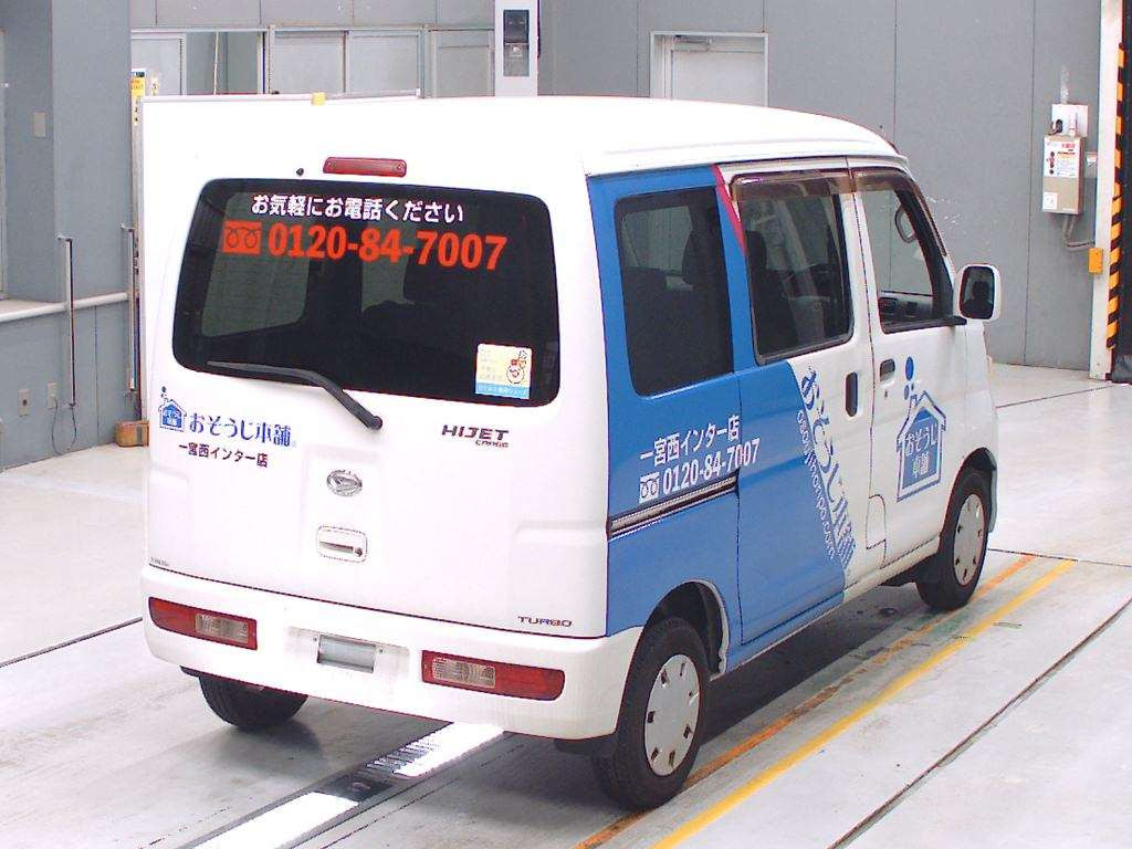 2008 Daihatsu Hijet Cargo S321V[1]