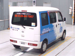 2008 Daihatsu Hijet Cargo