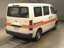 2014 Toyota Townace Van