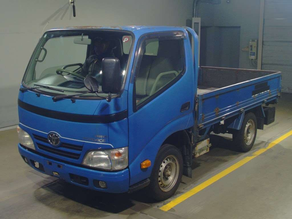 2014 Toyota Toyoace Truck KDY271[0]