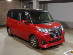 2020 Daihatsu Thor