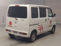 2015 Daihatsu Hijet Cargo