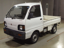 1992 Mitsubishi Minicab Truck