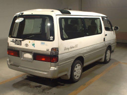 1997 Toyota Hiace Wagon