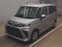 2022 Daihatsu Thor