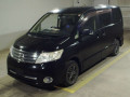 2010 Nissan Serena