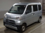 2020 Daihatsu Hijet Cargo