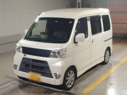 2019 Daihatsu Hijet Cargo