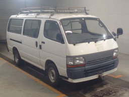 1996 Toyota Hiace Van