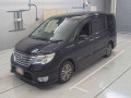 2015 Nissan Serena