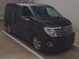 2006 Nissan Elgrand