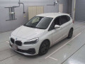 2018 BMW 2 Series