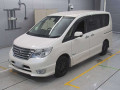 2015 Nissan Serena