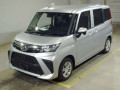 2022 Daihatsu Thor